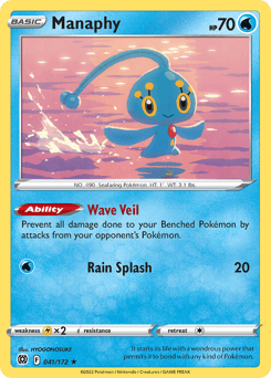 Manaphy 41/172 — Brilliant Stars