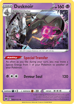 Dusknoir 62/172 — Brilliant Stars