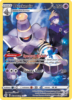 Dusknoir TG06/30 — Brilliant Stars Trainer Gallery