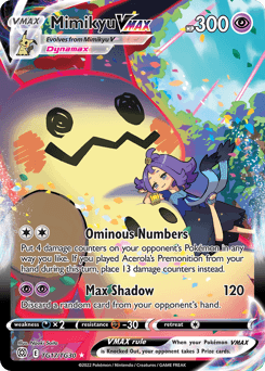 Mimikyu VMAX TG17/30 — Brilliant Stars Trainer Gallery