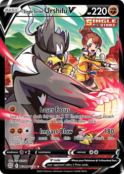 Single Strike Urshifu V TG18/30 — Brilliant Stars Trainer Gallery