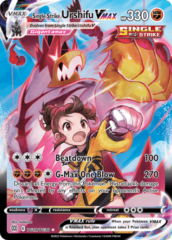 Single Strike Urshifu VMAX TG19/30 — Brilliant Stars Trainer Gallery
