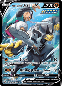 Rapid Strike Urshifu V TG20/30 — Brilliant Stars Trainer Gallery