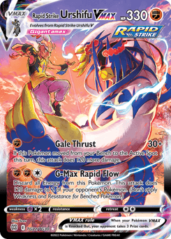 Rapid Strike Urshifu VMAX TG21/30 — Brilliant Stars Trainer Gallery