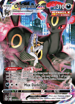 Umbreon VMAX TG23/30 — Brilliant Stars Trainer Gallery