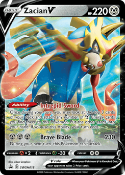 Zacian V SWSH018/307 — SWSH Black Star Promos