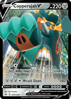 Copperajah V SWSH030/307 — SWSH Black Star Promos