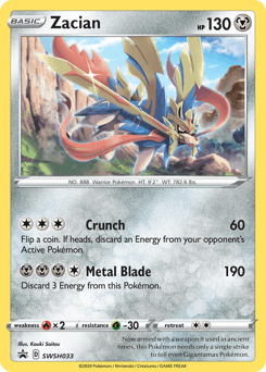 Zacian SWSH033/307 — SWSH Black Star Promos