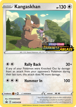 Kangaskhan SWSH038/307 — SWSH Black Star Promos