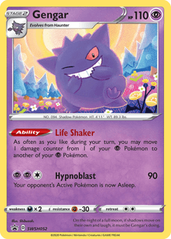 Gengar SWSH052/307 — SWSH Black Star Promos