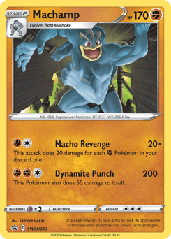 Machamp SWSH053/307 — SWSH Black Star Promos