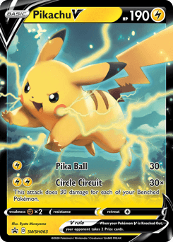 Pikachu V SWSH063/307 — SWSH Black Star Promos