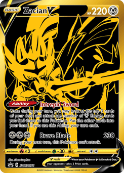 Zacian V SWSH076/307 — SWSH Black Star Promos
