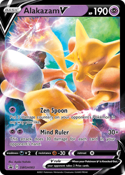 Alakazam V SWSH083/307 — SWSH Black Star Promos