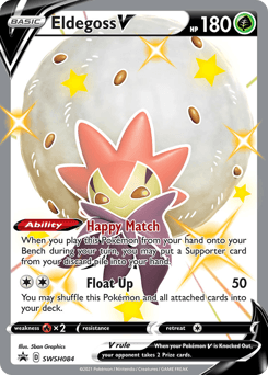 Eldegoss V SWSH084/307 — SWSH Black Star Promos