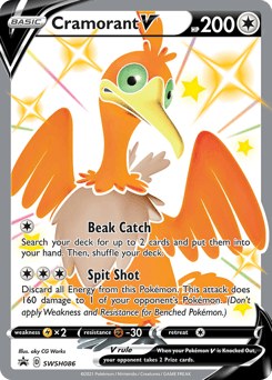 Cramorant V SWSH086/307 — SWSH Black Star Promos