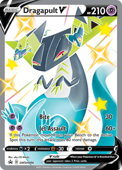 Dragapult V SWSH096/307 — SWSH Black Star Promos