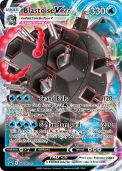 Blastoise VMAX SWSH103/307 — SWSH Black Star Promos