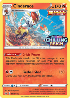 Cinderace SWSH112/307 — SWSH Black Star Promos