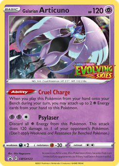 Galarian Articuno SWSH123/307 — SWSH Black Star Promos
