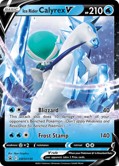 Ice Rider Calyrex V SWSH130/307 — SWSH Black Star Promos