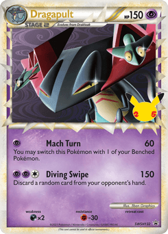 Dragapult SWSH132/307 — SWSH Black Star Promos