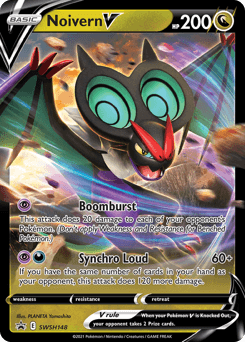 Noivern V SWSH148/307 — SWSH Black Star Promos