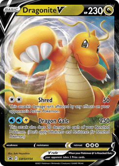 Dragonite V SWSH154/307 — SWSH Black Star Promos