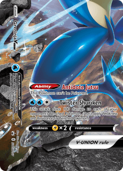 Greninja V-UNION SWSH157/307 — SWSH Black Star Promos