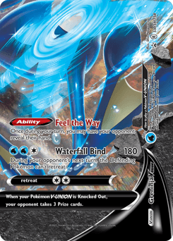 Greninja V-UNION SWSH158/307 — SWSH Black Star Promos