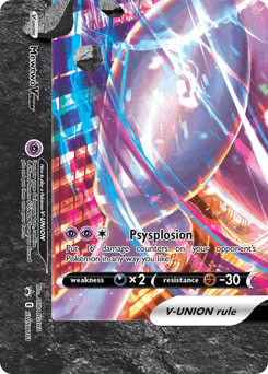 Mewtwo V-UNION SWSH161/307 — SWSH Black Star Promos