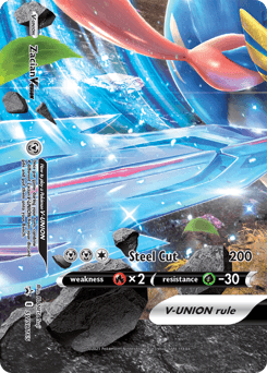 Zacian V-UNION SWSH165/307 — SWSH Black Star Promos