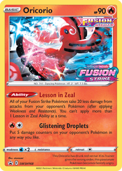 Oricorio SWSH168/307 — SWSH Black Star Promos