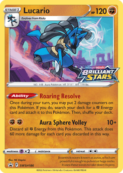 Lucario SWSH186/307 — SWSH Black Star Promos