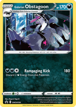 Galarian Obstagoon SWSH193/307 — SWSH Black Star Promos