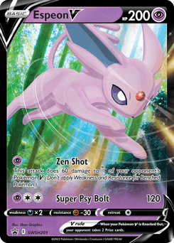 Espeon V SWSH201/307 — SWSH Black Star Promos