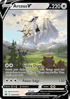 Arceus V SWSH204/307 — SWSH Black Star Promos