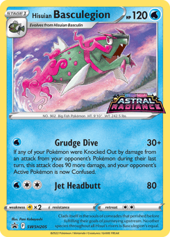 Hisuian Basculegion SWSH205/307 — SWSH Black Star Promos