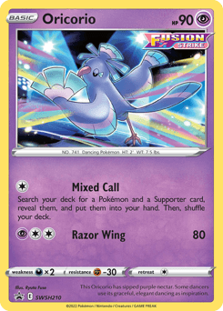 Oricorio SWSH210/307 — SWSH Black Star Promos