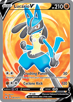 Lucario V SWSH213/307 — SWSH Black Star Promos
