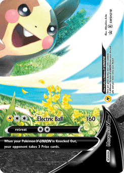 Morpeko V-UNION SWSH218/307 — SWSH Black Star Promos