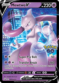 Mewtwo V SWSH223/307 — SWSH Black Star Promos
