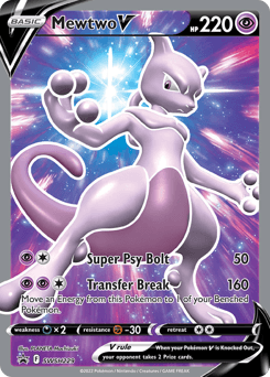 Mewtwo V SWSH229/307 — SWSH Black Star Promos