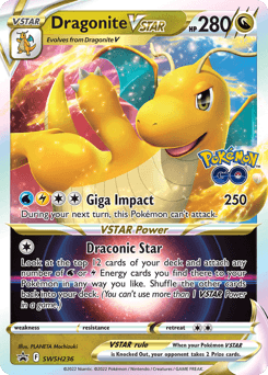 Dragonite VSTAR SWSH236/307 — SWSH Black Star Promos