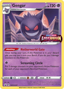 Gengar SWSH241/307 — SWSH Black Star Promos