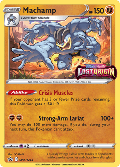 Machamp SWSH243/307 — SWSH Black Star Promos