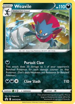 Weavile SWSH246/307 — SWSH Black Star Promos