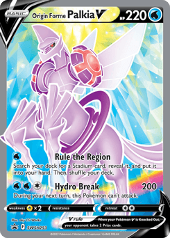 Origin Forme Palkia V SWSH253/307 — SWSH Black Star Promos