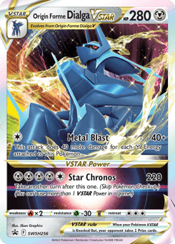 Origin Forme Dialga VSTAR SWSH256/307 — SWSH Black Star Promos