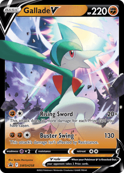 Gallade V SWSH258/307 — SWSH Black Star Promos